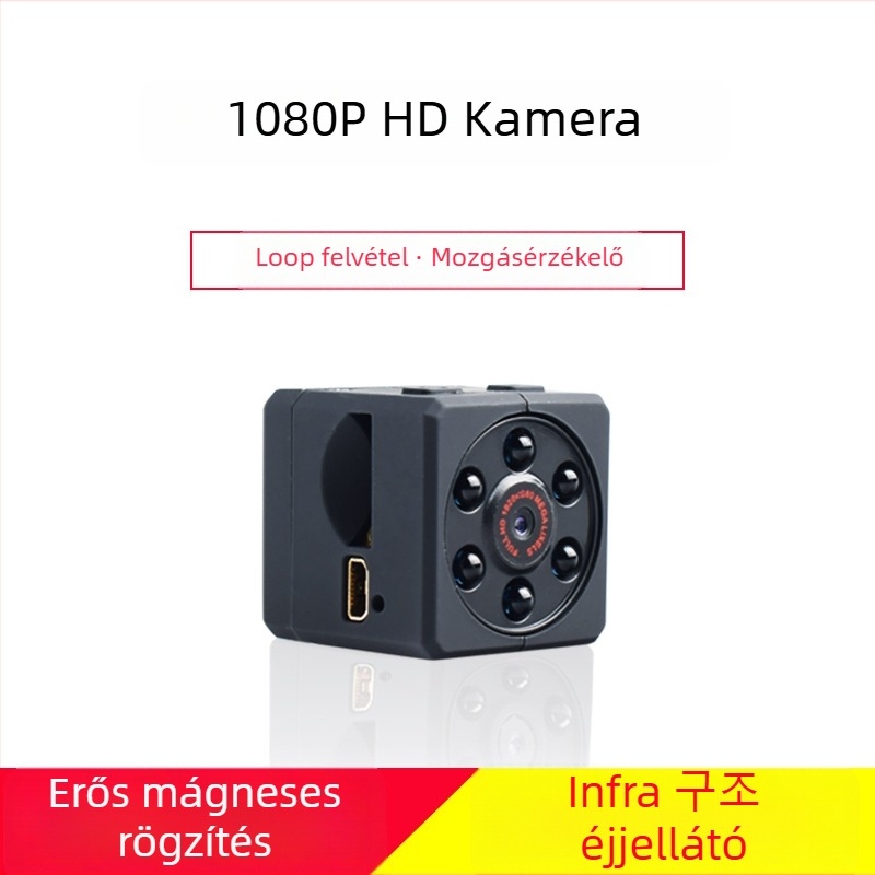 MD18 Okos mágneses vezeték nélküli kamera éjszakai látással – 1080p, 3.6 mm objektív, 5V tápellátás, 18 g