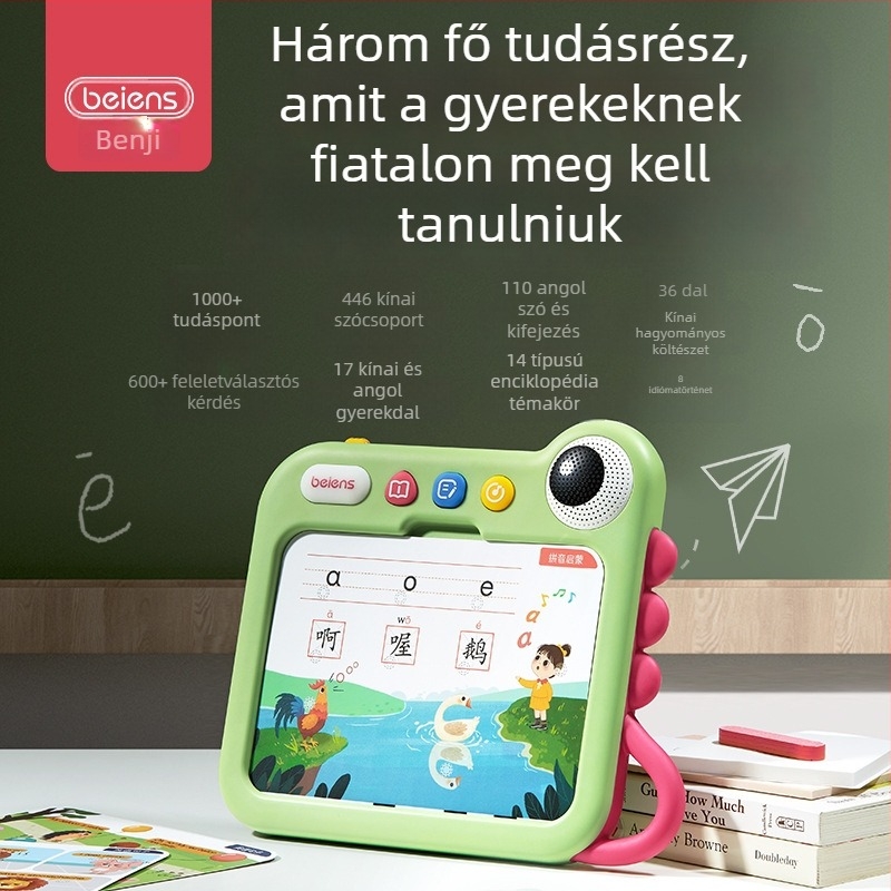 Kettős nyelvű korai oktatási gép, logikai gondolkodás fejlesztése, kártyaolvasás és zenei lejátszás, lítium akkumulátoros működés.