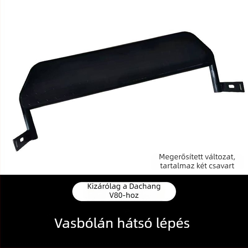 Rozsdamentes acélból készült hátsó pedál készlet a Foton Tuyao V80-hoz: felső pedál, hátsó lökhárító, csomagtartófedél talpa