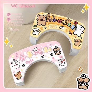 Gyerek WC-szék – PP anyag, Guangdong eredetű, Kína, nem összecsukható, termékkód Toilet stool-line dog