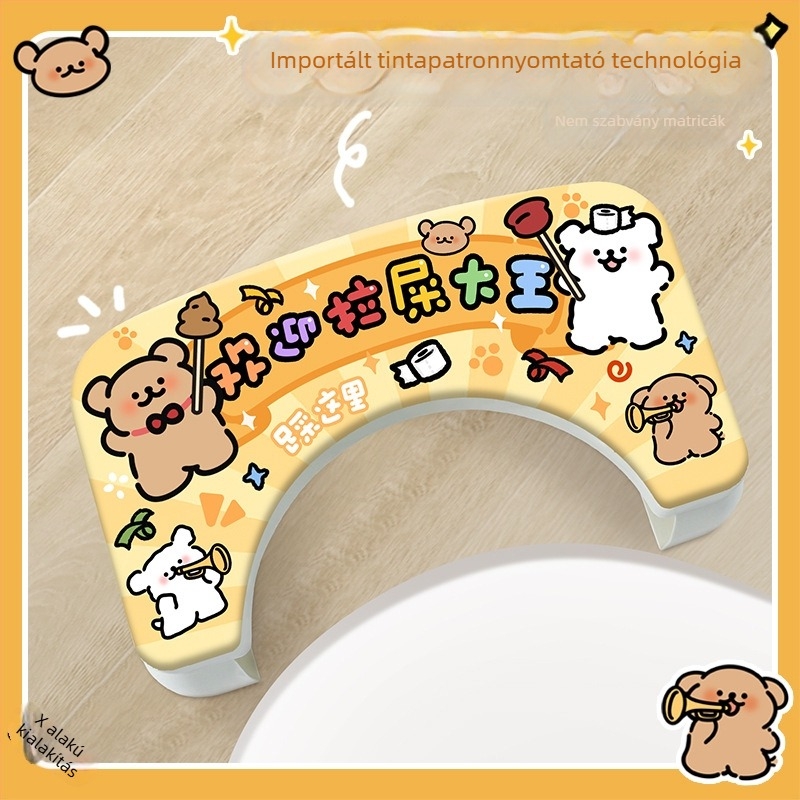 Gyerek WC-szék – PP anyag, Guangdong eredetű, Kína, nem összecsukható, termékkód Toilet stool-line dog