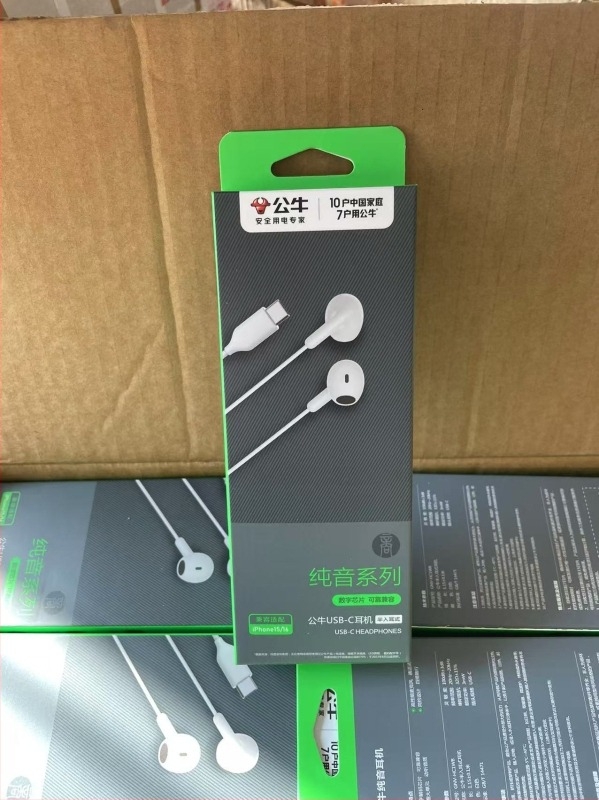 Type-C vezetékes fél-in-ear fülhallgató mikrofonnal, 3,5 mm jack