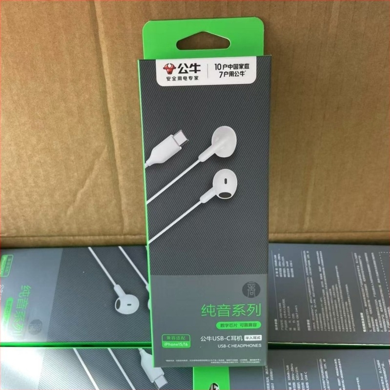 Type-C vezetékes fél-in-ear fülhallgató mikrofonnal, 3,5 mm jack