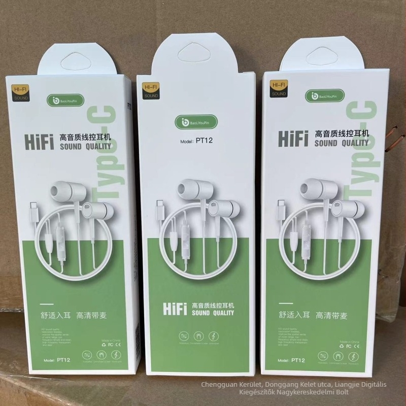 In-ear vezetékes headset Poly TPC, kapacitív technológia, Type-C csatlakozó, 120 cm kábel