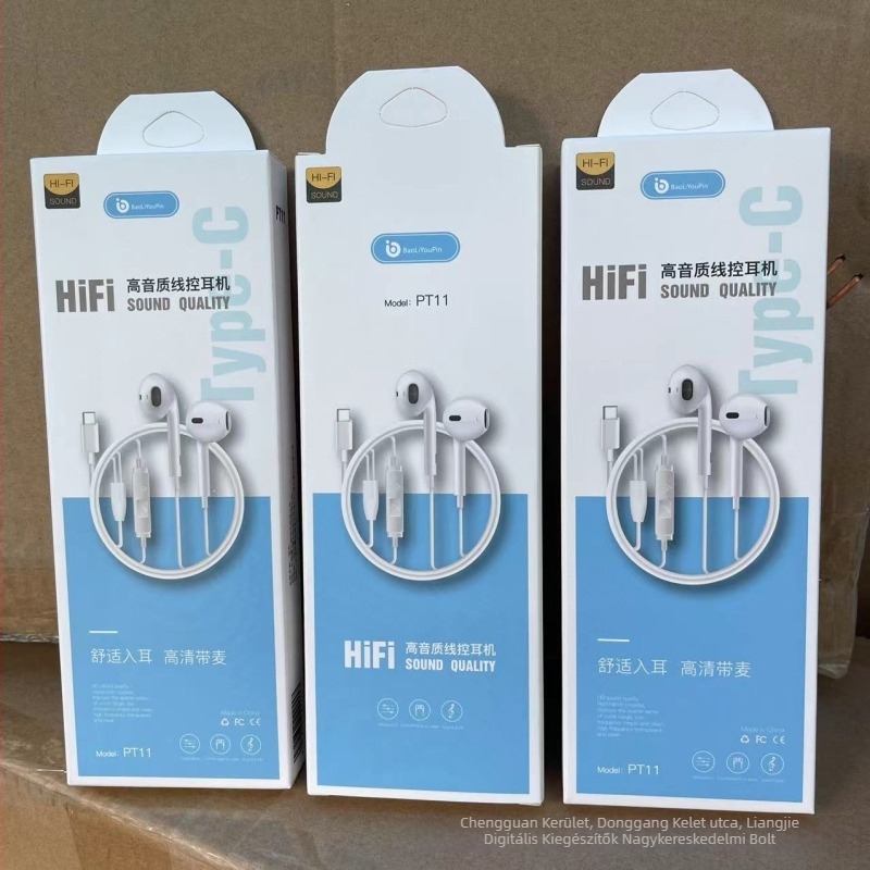 In-ear vezetékes headset Poly TPC, kapacitív technológia, Type-C csatlakozó, 120 cm kábel