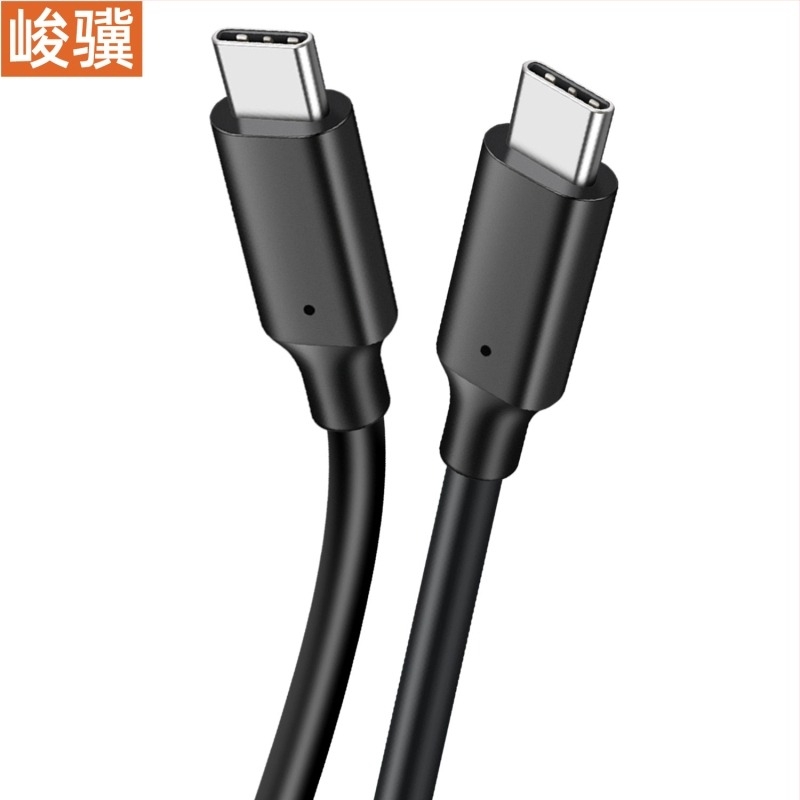 Kétvégű USB-C adatkábel mobil merevlemezhez tokban, 10 Gbps, C-to-C 3.2, kamerához adatkábel