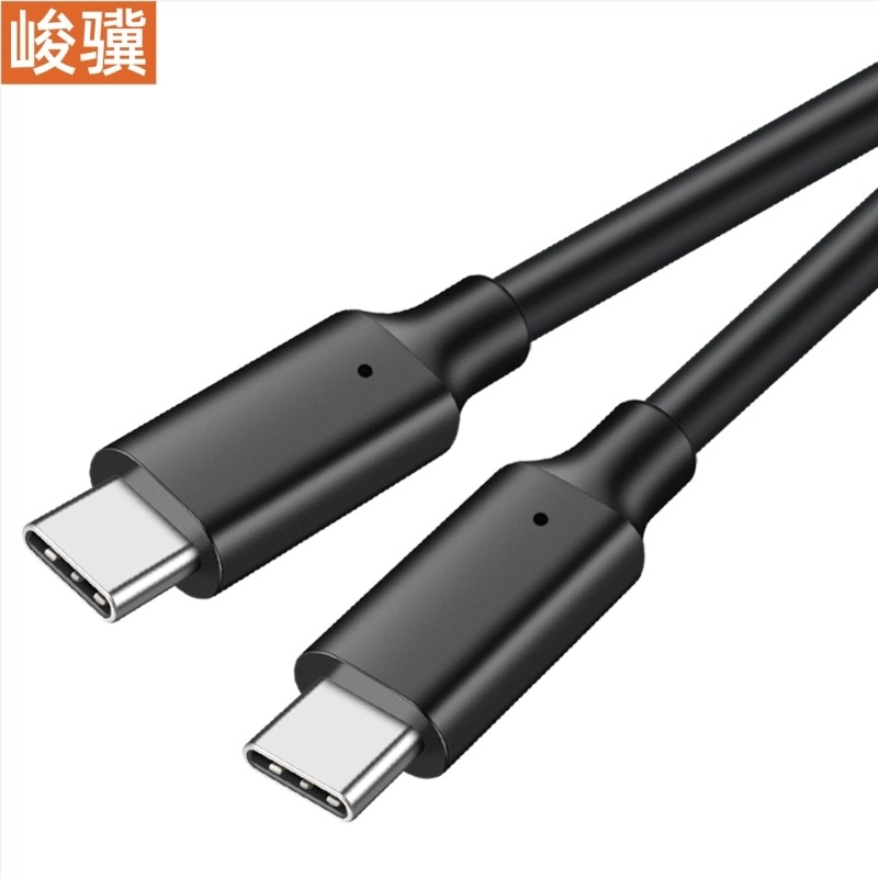 Kétvégű USB-C adatkábel mobil merevlemezhez tokban, 10 Gbps, C-to-C 3.2, kamerához adatkábel