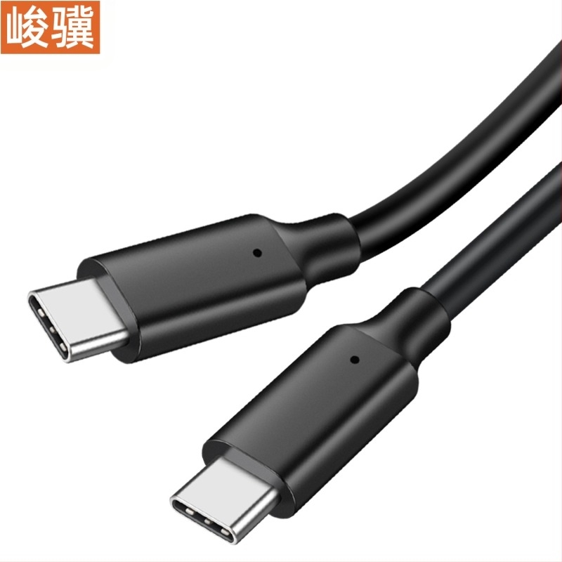 Kétvégű USB-C adatkábel mobil merevlemezhez tokban, 10 Gbps, C-to-C 3.2, kamerához adatkábel