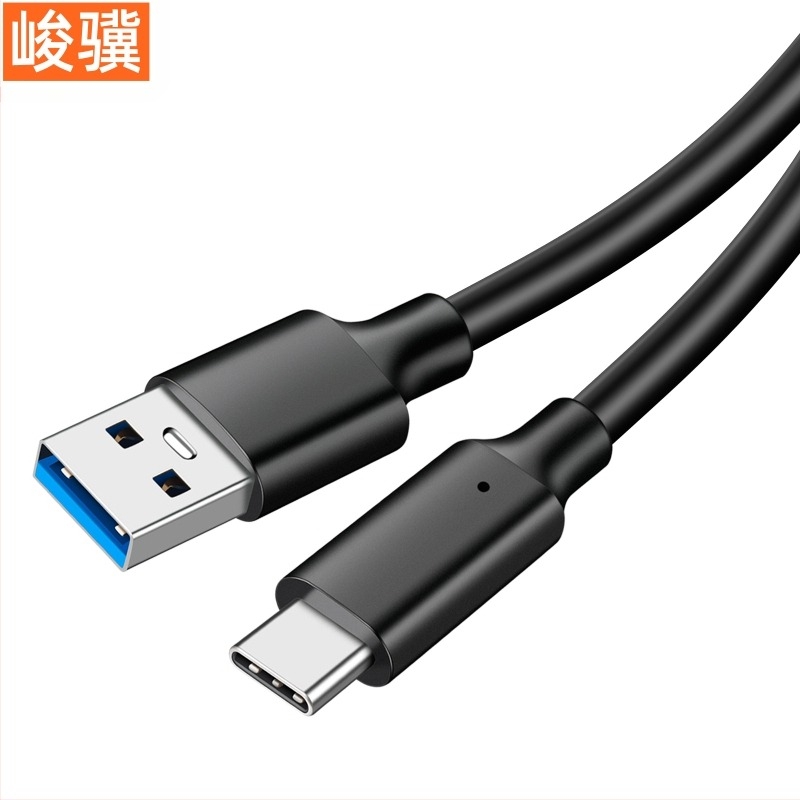 Kétvégű USB-C adatkábel mobil merevlemezhez tokban, 10 Gbps, C-to-C 3.2, kamerához adatkábel