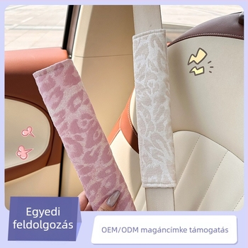 Autó biztonsági öv vállvédő leopard mintával, plüss anyag, 100 g, testreszabható, logó nyomtatás