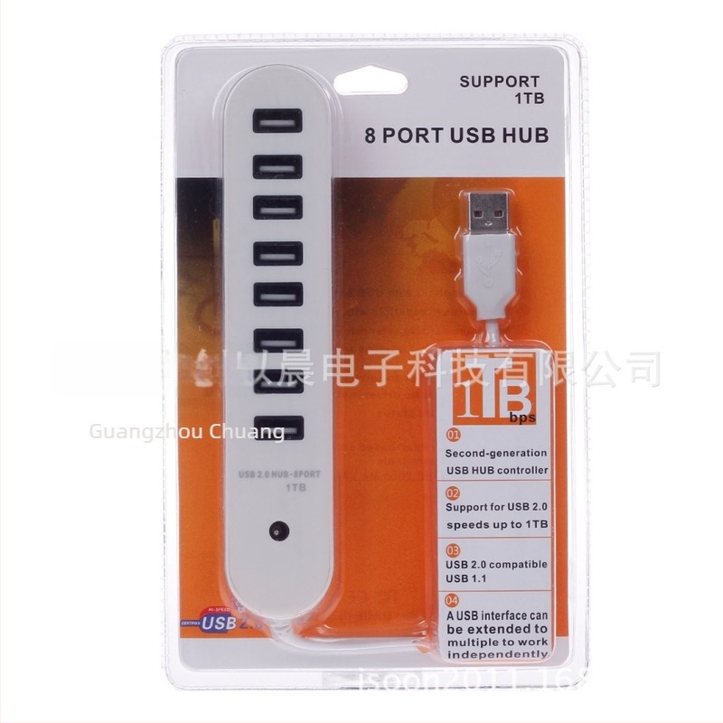 8-portos USB 2.0 hub, 2108C modell, USB 2.0 interfész, 480 Mbps, külső tápegység nélkül