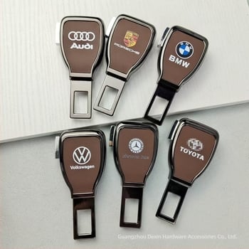 Autóöv meghosszabbító - Kompatibilis Toyota, BMW, Mercedes-Benz | Anyag: ötvözet | Súly: 100 g | Logónyomtatás elérhető