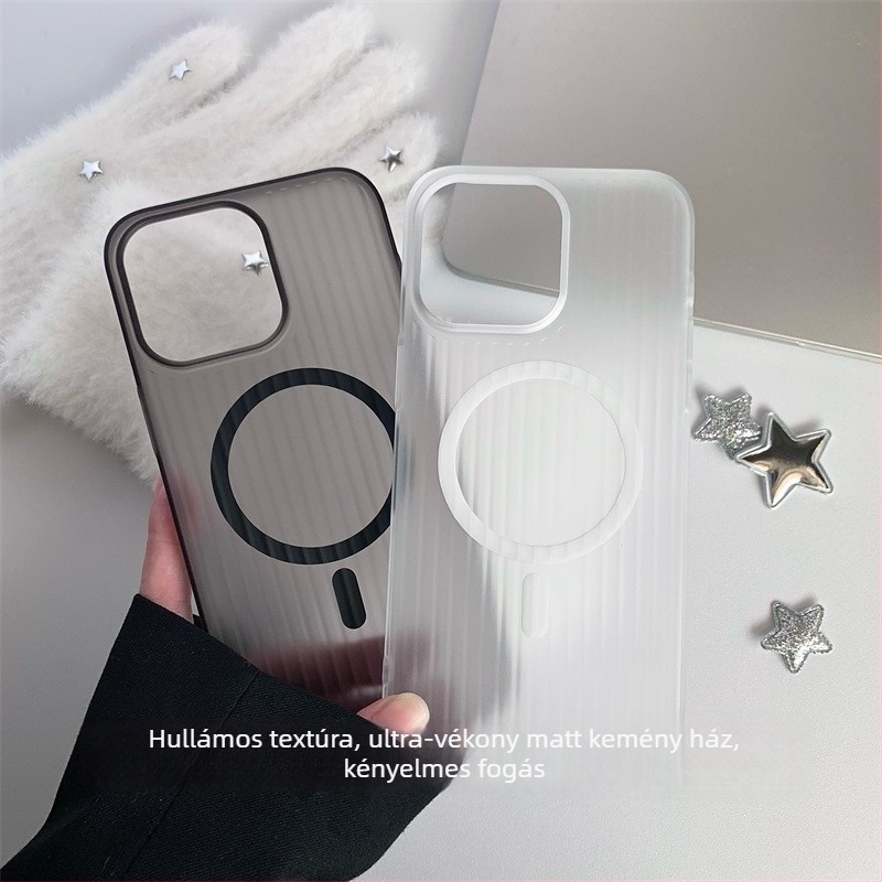 iPhone tok hullámos mintával, PC anyagból, mágneses, ultra vékony, ütésálló