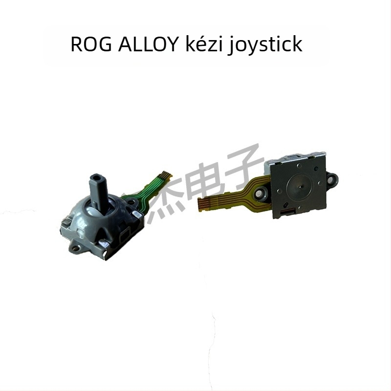 ROG Ally kézi játék konzol joystick javító kiegészítő – bal és jobb joystick, 1.7 g