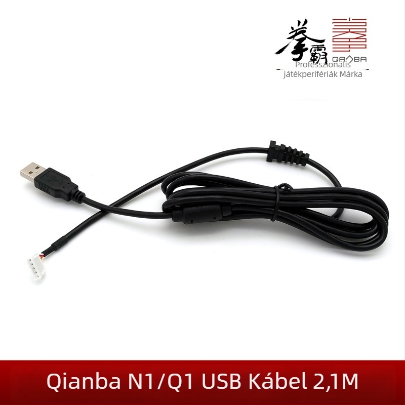 QANBA USB-kábel arcade joystickhoz, 2,1 m, logó nélkül