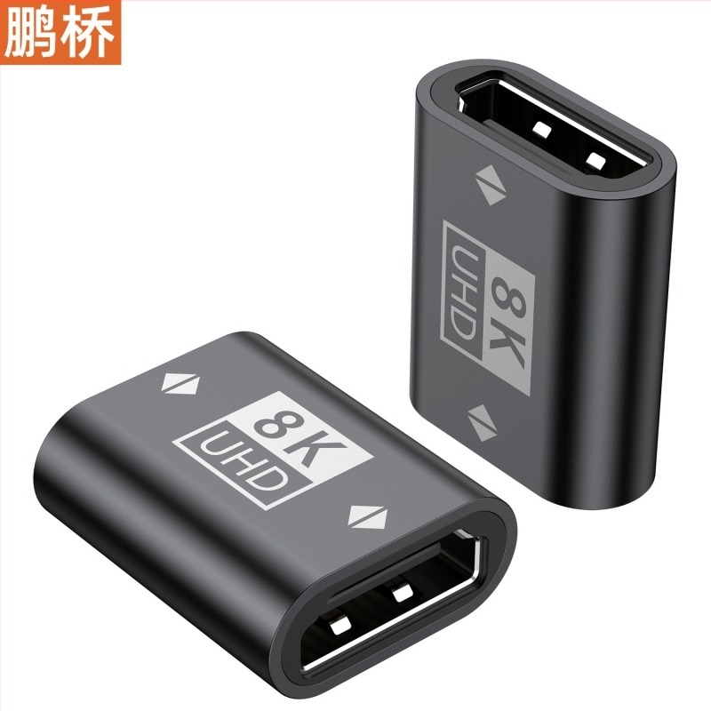 HDMI kiterjesztő adapter női–női, 8K, verzió 2.1, HDMI csatlakozó hosszabbító kábelhez