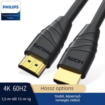 HDMI-kábel Philips SWL6118 (HDMI 2.0, 4K támogatás, aranyozott csatlakozók, oxigénmentes réz)