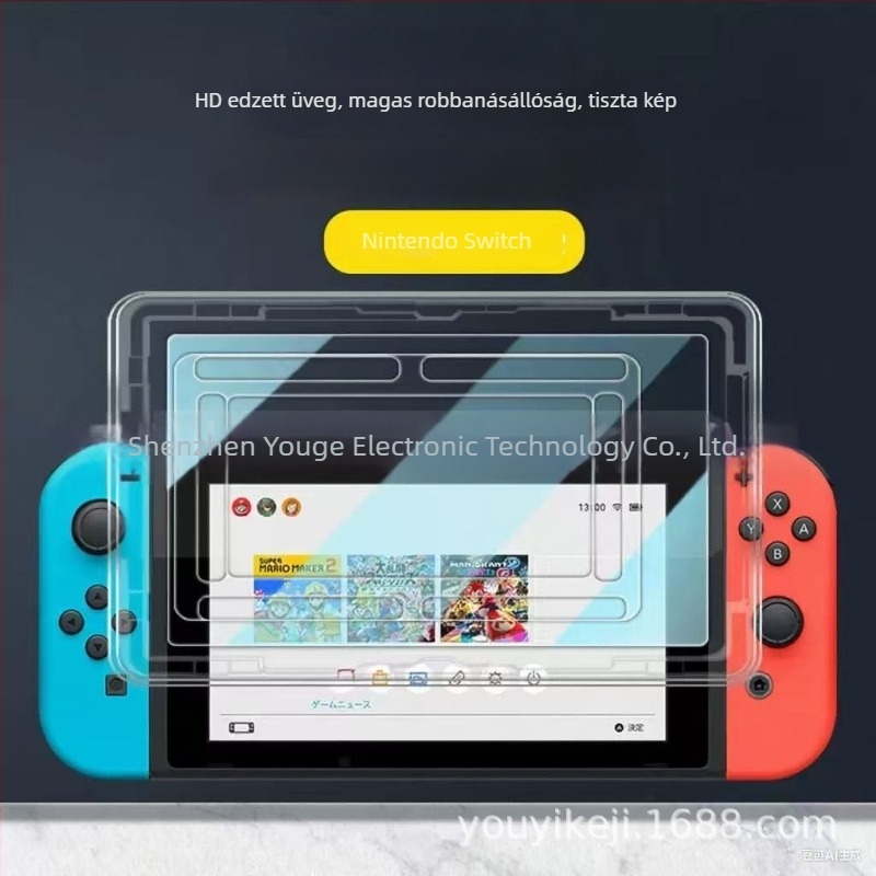 Nintendo Switch 2 képernyővédő üveg – elülső fólia, HD, anti-ujjlenyomat, UV-védelem, matt felület, nem teljes kijelző fedettség