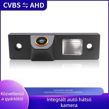Beépített HD hátsó kamera járművekhez Chevrolet Epica/Lefeng/Copac/Cruze – felbontás 1280x720, AHD jel, 170° látószög, 12V tápegység