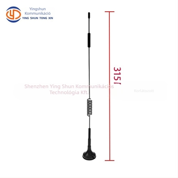Yingshun 4G teljes sávú szívófejes antenna, omnidirekcionális, nagy nyereség, 698-960/1710-2690 MHz