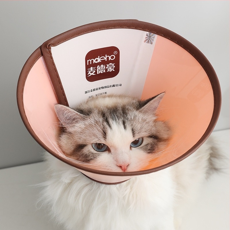 Elizabeth Állati Nyakörv - Operáció utáni, Nyalás elleni és Harapás elleni, Lélegző kivágásokkal macskáknak és kutyáknak