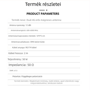 WiFi 6 router antenna, 12 dBi nyereség, SMA csatlakozó, kettős vezeték kialakítás, SWR ≤ 1.5