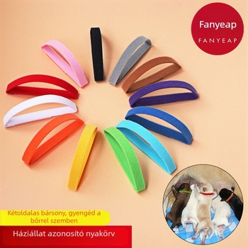 A1V Azonosító Nyakörv Kölyökkutyáknak, Kiscicáknak és Macskáknak