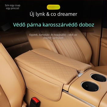 Lantu Dreamer középső kartámaszhoz készült bőrtok és emelő párna