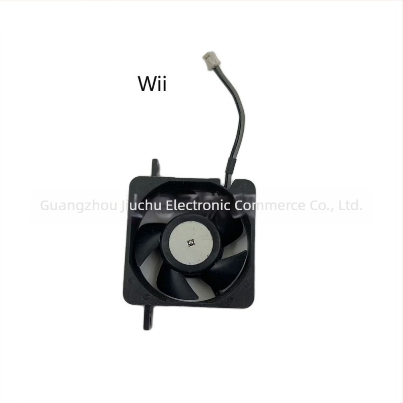 Wii U Konzol hűtőventilátor beépített ventilátorral és eredeti javító kiegészítőkkel