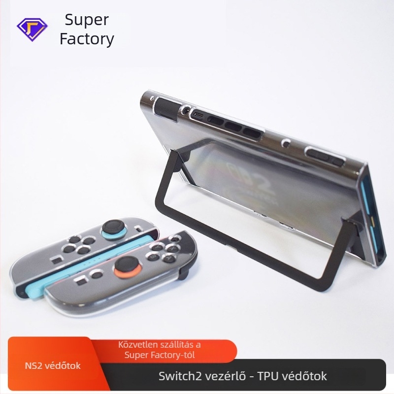 Switch2 védőtok bal és jobb kezelőkhöz, PC/TPU anyag, kompatibilis a Switch2 generációval, súly 100 g