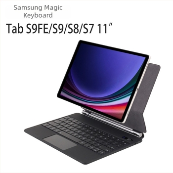Samsung Tab S9 FE 11 hüvelykes Bluetooth mágneses lebegő billentyűzet tok
