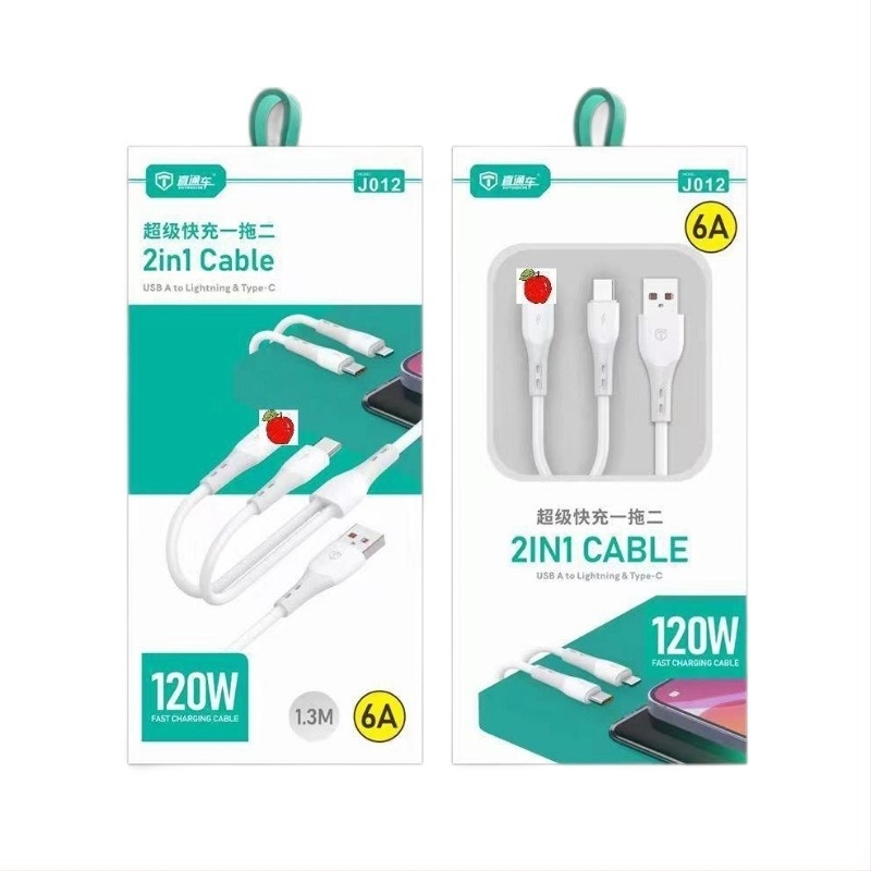 PD 2-in-1 gyorstöltő kábel Lightning és USB-C csatlakozókkal, 120W, 1-2 elosztó, TPE anyag