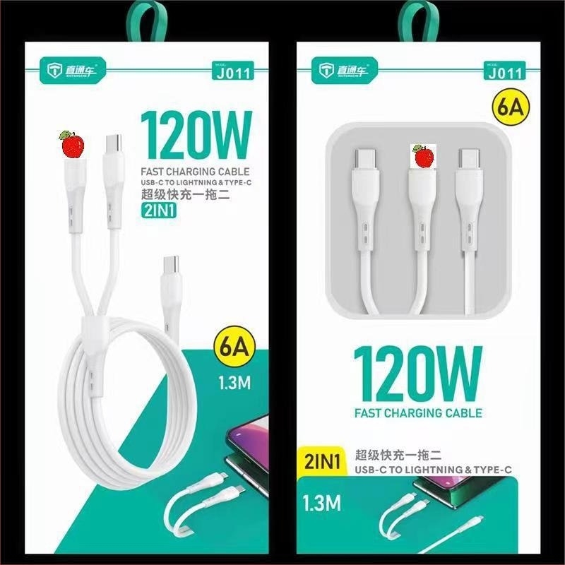 PD 2-in-1 gyorstöltő kábel Lightning és USB-C csatlakozókkal, 120W, 1-2 elosztó, TPE anyag