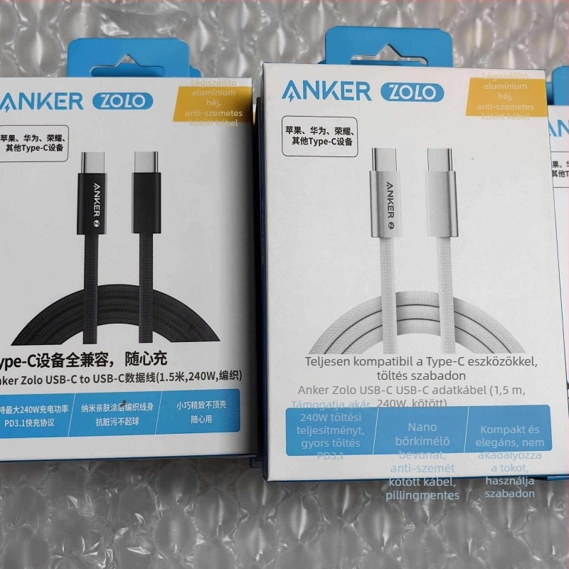 ANKER Zolo Két USB-C Portos Kábel, 240W Gyors Töltés, Szövött Kábel
