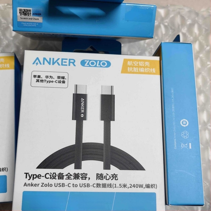 ANKER Zolo Két USB-C Portos Kábel, 240W Gyors Töltés, Szövött Kábel