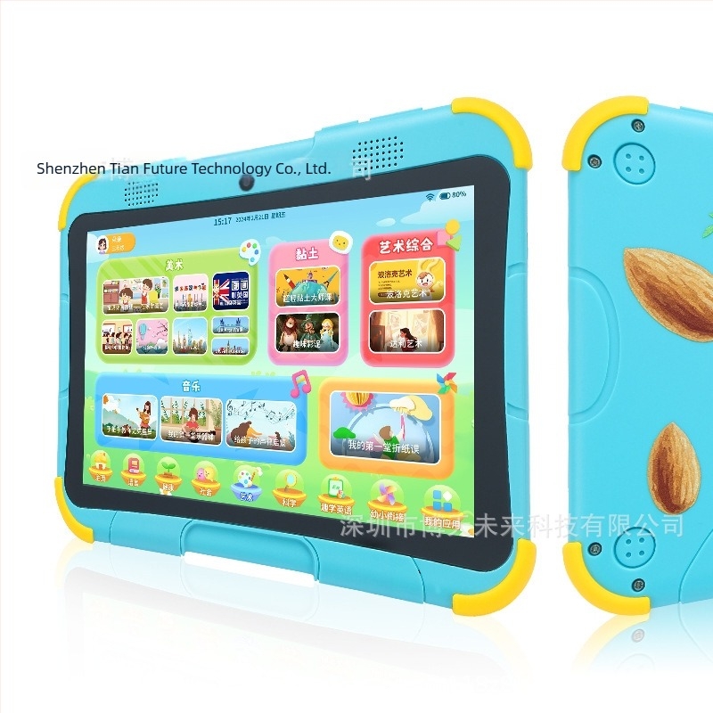 AI tanulótablet Androiddal, 1,33 GHz egymagos processzor, SSD 16 GB, IPS kijelző, Wi-Fi