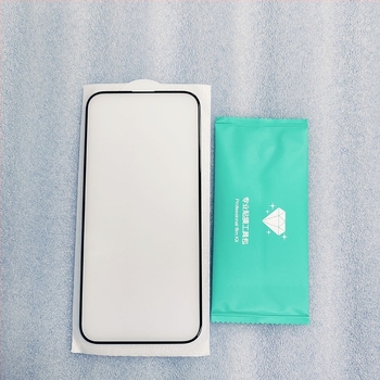 iPhone 13–17 sorozathoz tervezett edzett üveg kijelzővédő, 3D hajlított él, elülső HD magánéletvédelmet nyújtó