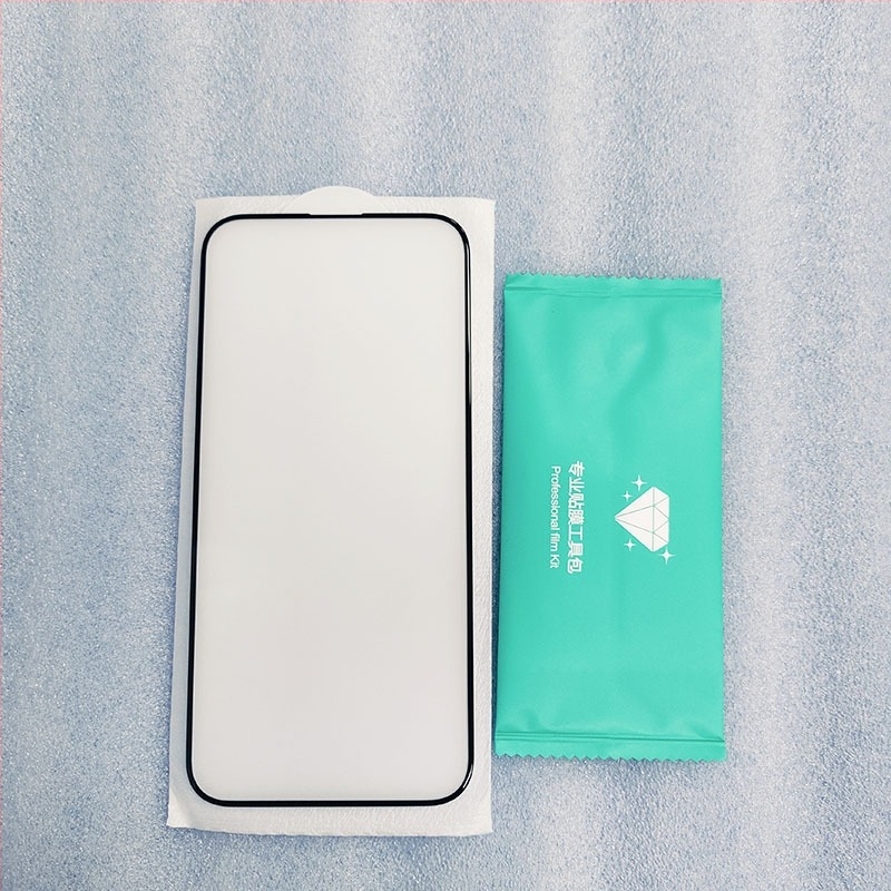 iPhone 13–17 sorozathoz tervezett edzett üveg kijelzővédő, 3D hajlított él, elülső HD magánéletvédelmet nyújtó