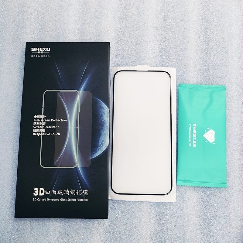 iPhone 13–17 sorozathoz tervezett edzett üveg kijelzővédő, 3D hajlított él, elülső HD magánéletvédelmet nyújtó