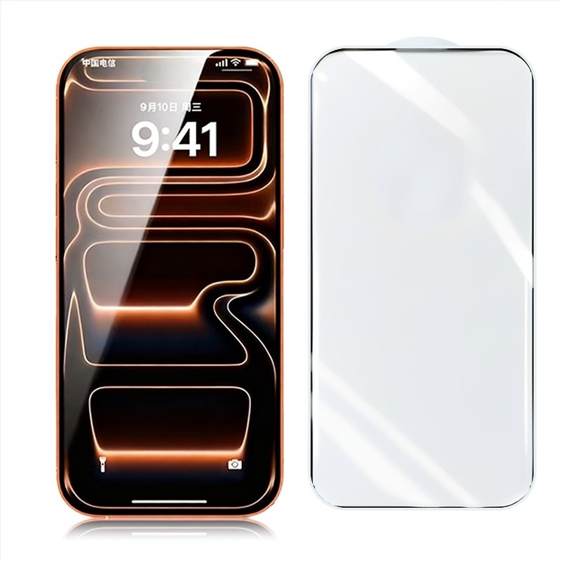 Edzett üveg képernyővédő iPhone 17-hez, teljes képernyővédő iPhone 16-hoz, HD magánéletvédő képernyő iPhone 15-höz, kettős rétegű elektroplatolt képernyővédő iPhone 13 Pro Max-hoz