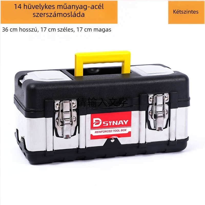 Műanyag‑acél szerszámosláda, dupla rétegű, hordozható autójavító és otthoni karbantartási tároló, keret PP műanyag + rozsdamentes acél