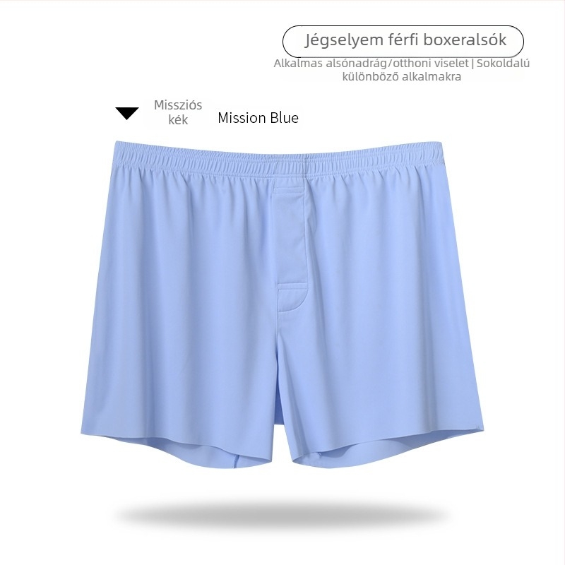 Férfi Ice Silk lazító rövidnadrág - Plain-Weave nylon, nylon ágyékbélés, 21-30D szálak, középtalpas