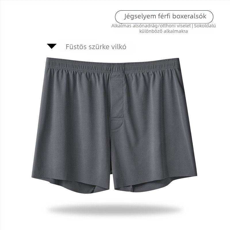 Férfi Ice Silk lazító rövidnadrág - Plain-Weave nylon, nylon ágyékbélés, 21-30D szálak, középtalpas