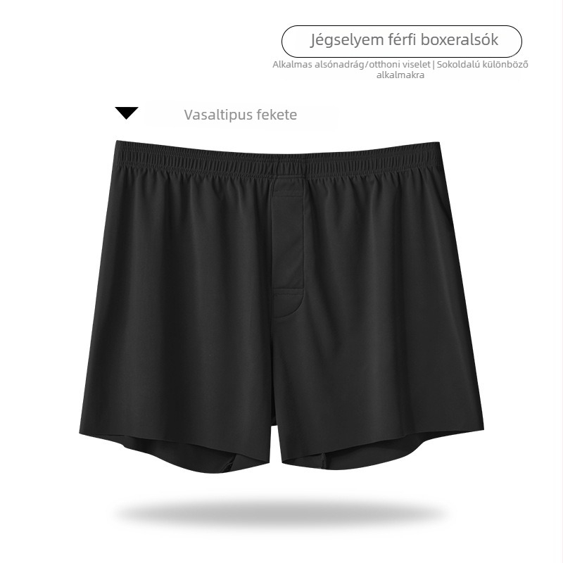 Férfi Ice Silk lazító rövidnadrág - Plain-Weave nylon, nylon ágyékbélés, 21-30D szálak, középtalpas