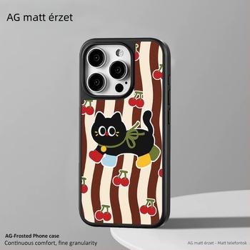 TPU hátlapi tok mágneses AG matt felülettel iPhone 17 és iPhone 16 Pro Max számára – ütésálló, fekete, festett