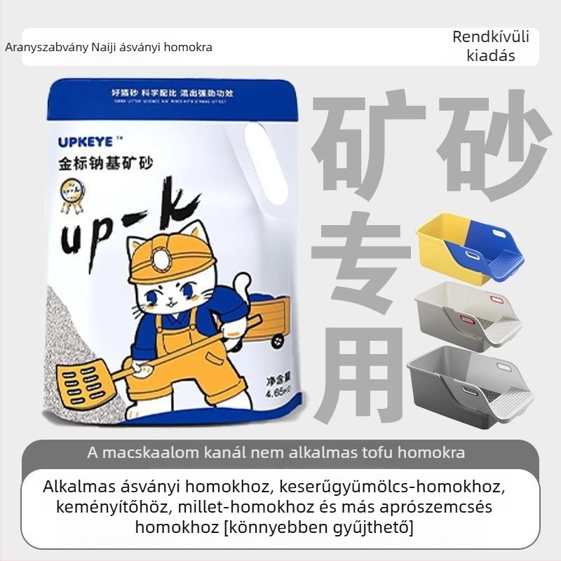Macskaalomtál PVC anyagból, négyszögletes kialakítás, nyitott típus, Hao mark márka