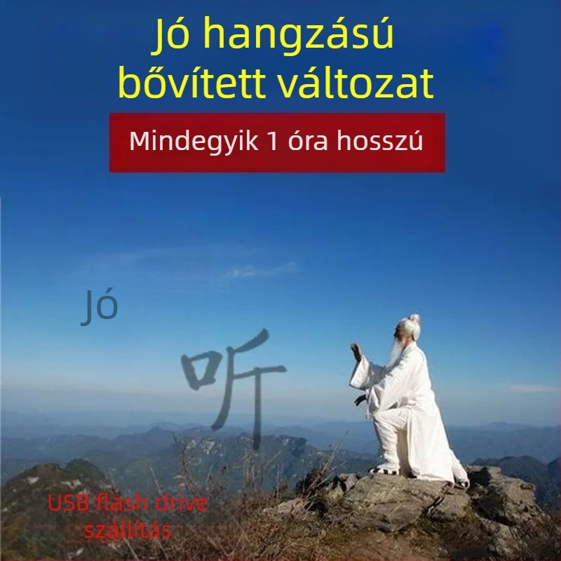 USB zenei lemez pentatonikus kínai hangszerekhez — piano, pipa, guzheng; kiváló minőségű tea-szoba háttérzene; autóba szerelhető; kijelző nélküli