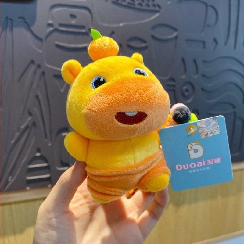 Hiteles Capybara Lulu plüss kulcstartó húzózsinórral és forgó dísz