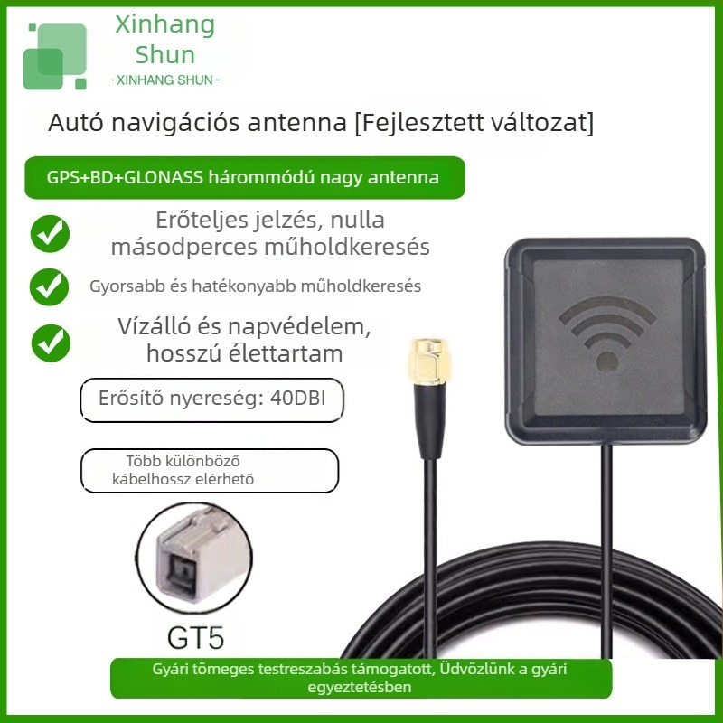 Xin Hangshun aktív, nagy nyereségű jármű navigációs antenna Beidou/GPS/GLONASS, három üzemmóddal, fejlesztett változat