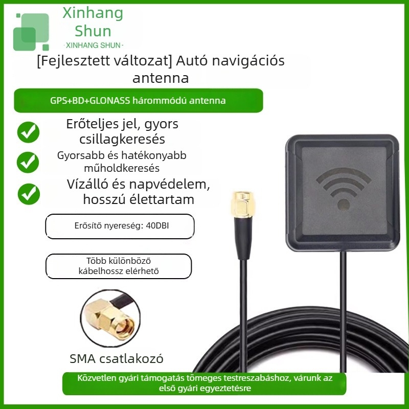 Xin Hangshun aktív, nagy nyereségű jármű navigációs antenna Beidou/GPS/GLONASS, három üzemmóddal, fejlesztett változat